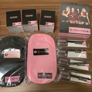 BLACKPINK x LAWSON JAPAN OFFICIAL GOODS