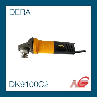 เครื่องเจียร 4" DERA รุ่น DK9100C2