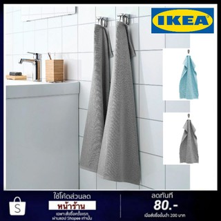 ผ้าเช็ดมือ IKEA ของแท้ ขนาด 40x70 ซม.