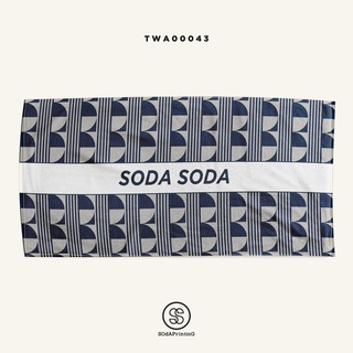 ผ้าเช็ดตัว Geo รหัส TWA00043 #SOdAtowel #SodAhome #ผ้าขนหนู #ผ้าเช็ดตัว #towel