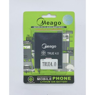 Battery แบตเตอรี่มีโก้ meago รุ่น  true 4.0