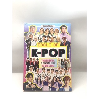 idols of k-pop หนังสือสำหรับติ่งเคป็อป