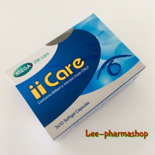 (กดของแถม Clerance EXP 04/24) Mega  II Care 30 เม็ด/กล่อง //อาย แคร์ ลูทีน (30 แคปซูล)