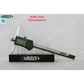 เวอร์เนียวัดลึก ดิจิตอล ขนาด 6 นิ้ว INSIZE รุ่น 1141-150A (Digital Depth Gage) (**สินค้าใหม่ ภาพถ่ายจากสินค้าจริง**)