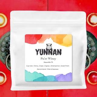 เมล็ดกาแฟ Yunnan Pu’er Winey (AnearobicNatural)