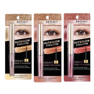 อายแชโดว์ BROWIT GLIT &amp; GLOW EYEGLITTER 3G แท่ง(น้องฉัตร)ราคาต่อ/1ชิ้น