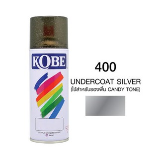 สีสเปรย์ โกเบ 400 ซิลเวอร์รองพื้น