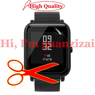 ฟิล์มกันรอยสำหรับ Huami Amazfit bip Bit Face Youth