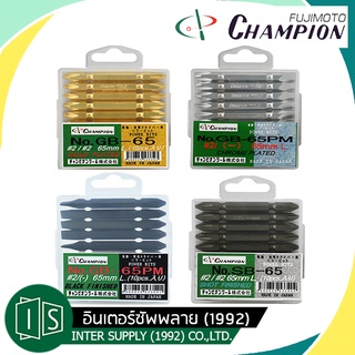 CHAMPION ดอกไขควงลม 2 หัว 2x65 สีทอง สีขาว สีดำ สีเหล็ก