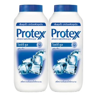 🔥สินค้าขายดี!! โพรเทคส์ แป้งเย็น กลิ่นไอซ์ซี่ คูล 280 กรัม แพ็คคู่ Protex Menthol Talcum Icy Cool 280 g Twin