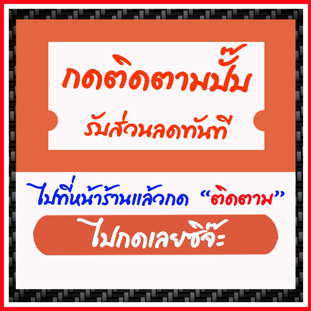 ถ่านกระดุม แบตกระดุม แท้ล้านเปอร์ Panasonic,muRata cr2032 cr2025 cr2450 CR2430 ออกใบกำกับภาษีได้