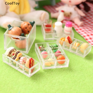 &lt; Cooltoy &gt; กล่องเก็บเครื่องสําอาง 4/6 ช่อง ขนาดมินิ 1:12 สําหรับตกแต่งบ้านตุ๊กตา