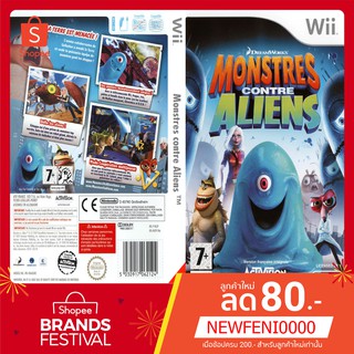 WIIGAME : DreamWorks Monsters vs. Aliens