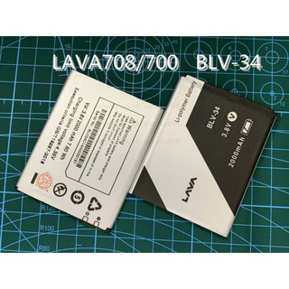 Lava700Iris708BLV-34แบตเตอรี่4.5 battery Ais ลาวาlava 708/700 (BLV-34)BatteryAISBLV-34