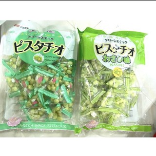 Sennarido Green Snack Japan  Pistachiosถั่วพิตาชิโอ ถั่วญี่ปุ่น รสดั้งเดิม รสวาซาบิ