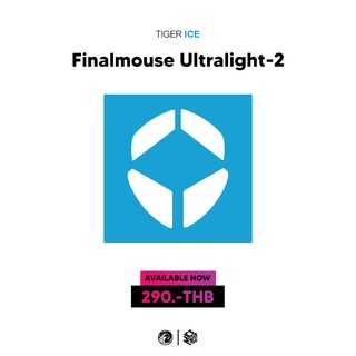 เมาส์ฟีท Esports Tiger ของ Finalmouse Ultralight 2 Cape Town / Starlight-12 [Mouse Feet]
