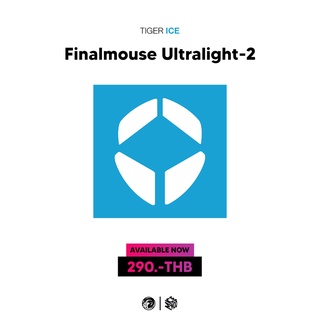 เมาส์ฟีท Esports Tiger ของ Finalmouse Ultralight 2 Cape Town / Starlight-12 [Mouse Feet]