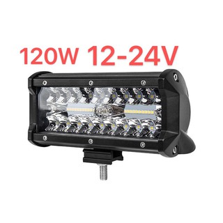 ไฟสปอร์ตไลท์ LED 120W 12-24 V สำหรับรถยนต์ รถมอเตอร์ไซต์ รถบรรทุก