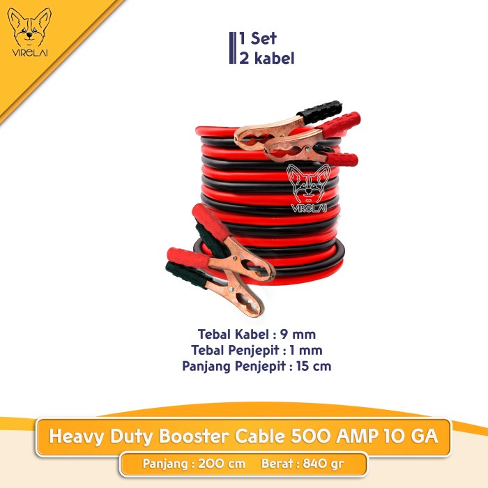 F2011v1 Heavy Duty Booster Cable 500 Amp 10 Ga 2 เมตรแบตเตอรี ่ Jumper Cable - Ds60D2 Jumper Cable