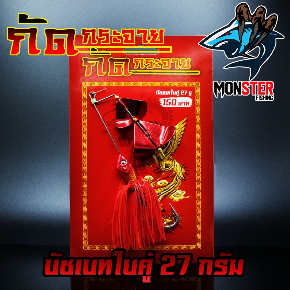 Thumbnail 9