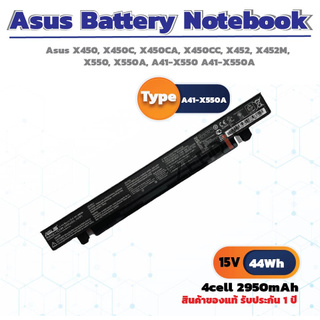 แบตเตอรี่ Asus Battery Notebook Asus X450 X550 X550A A450 A550J F450 K450 K550 A41-X550A Series ของแท้ 100%