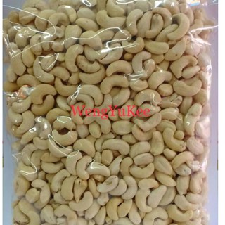 เม็ดมะม่วงหิมพานต์ดิบ 500 g - W193