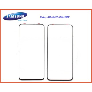 กระจก Samsung Galaxy A80,A805F,A90,A905F