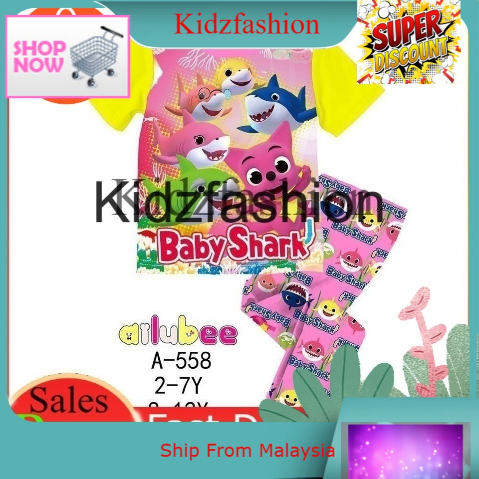 BABY SHARK Ailubee ชุดนอนเด็ก (A558) 3M-12Y