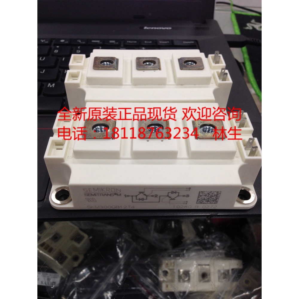 YY SKM300GB123D SKM300GB124D SKM300GB128D SKM300GB063D SKM300GB12T4 IGBT โมดูลพลังงานใหม่เดิม