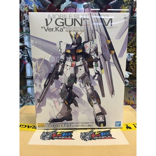 Bandai MG Nu Gundam Ver Ka (V GUNDAM) 1/100