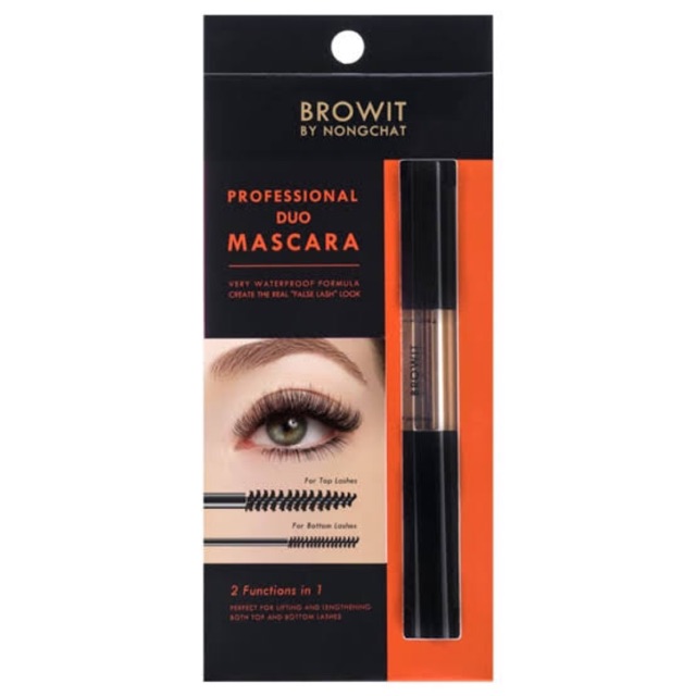 Browit by Nongchat Professional Duo Mascara 4g (สูตรกันน้ำ)