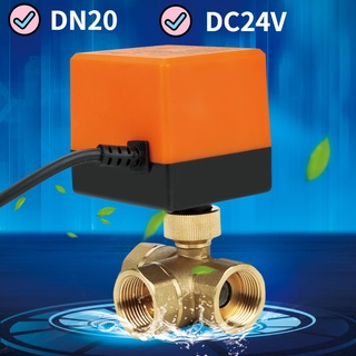 Docool Mo Dn20 G3/4 วาล์วทองเหลือง 3 ทางวาล์วไฟฟ้าสําหรับเครื่องปรับอากาศ Dc24V