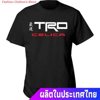 Fashion Clothess Store 2021 ผู้ชายเสื้อยืด Men T Shirt เสื้อยืดลายมอเตอร์ไซต์ Toyota Celica รถคลาสสิค T Shirt Fortnite