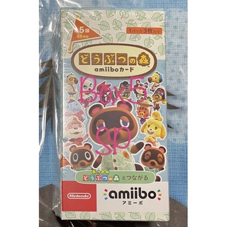 Amibo Card Animal Crossing Doubutsu no Mori Box 5 SP Card