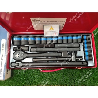 ชุดบล็อก Euro King tool 4 หุน 24 ชิ้น แบบ 12 เหลี่ยม