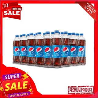 เป๊ปซี่ 550 มล. x 24PEPSI REGULAR PET 550ML x 24