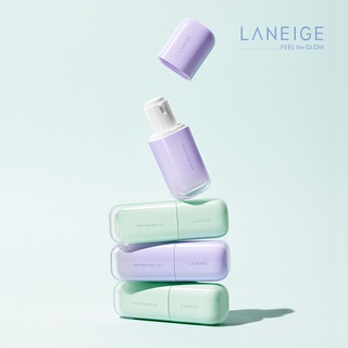 ใหม่ LANEIGE ครีมกันแดด ควบคุมความมัน ให้ความชุ่มชื้น 2022