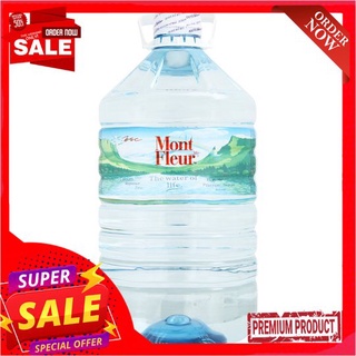 มองต์เฟลอร์น้ำแร่ 5ล.MONT FLEUR MINERAL WATER 5 LT.