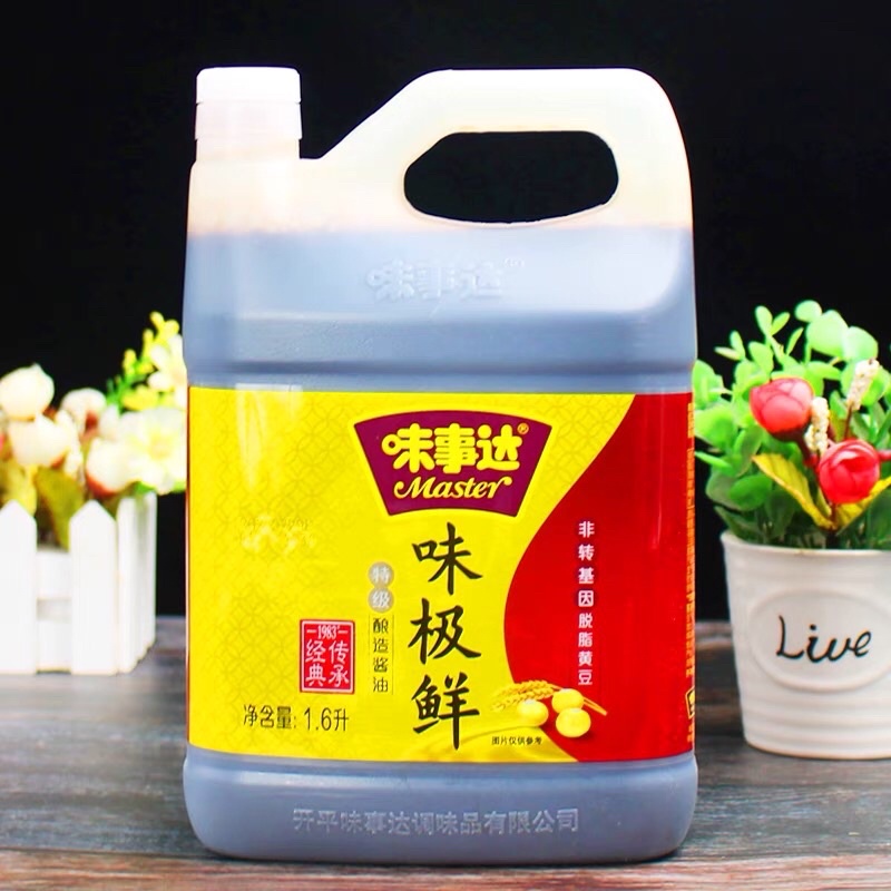 E25ซีอิ้วขาว ซอสถั่วเหลือง味极鲜酱油ขนาด1.6ลิตร เหมาะสำหรับปรุงอาหารได้หลากหลาย เพื่อเพิ่มรสชาติอาหารให้มีกลิ่นหอม อร่อยกลมกล