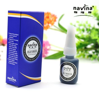 Navina Individual Eyelash Glue ทาตาขนตากาวติดกาวในปริมาณต่ำเพื่อให้กาวติดขนตาปลอม 30 วันติดกาว