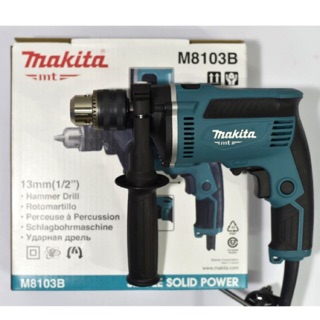 MAKITA M8103B สว่าน ขนาด 1/2" ของแท้ ประกัน 6 เดือน