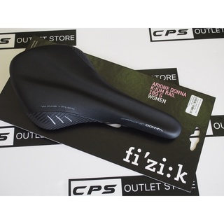 เบาะจักรยาน Fizik Arione - Donna (ราง Kium) Rail Women เหมาะสำหรับท่านสุภาพสตรี