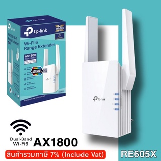 TP-Link RE605X AX1800 Wi-Fi Range Extender