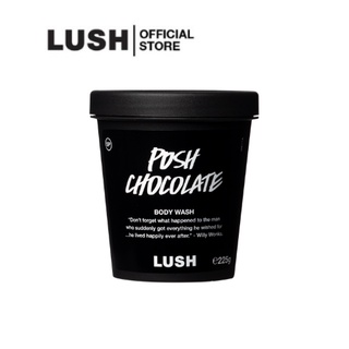 LUSH สบู่เหลว ครีมอาบน้ำ POSH CHOCOLATE BODY WASH