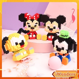 บล็อกตัวต่อนาโน รูปดิสนีย์ StellaLou MOC Gerardoni Duffy ShellieMay Disney ของขวัญคริสต์มาส DIY ของเล่นสําหรับเด็ก