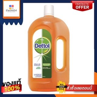 เดทตอล น้ำยาฆ่าเชื้อโรค อเนกประสงค์ ขนาด 1200 มล. Dettol Hygiene Disinfectant