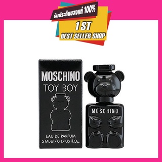 MOSCHINO TOY BOY EDP 5ml