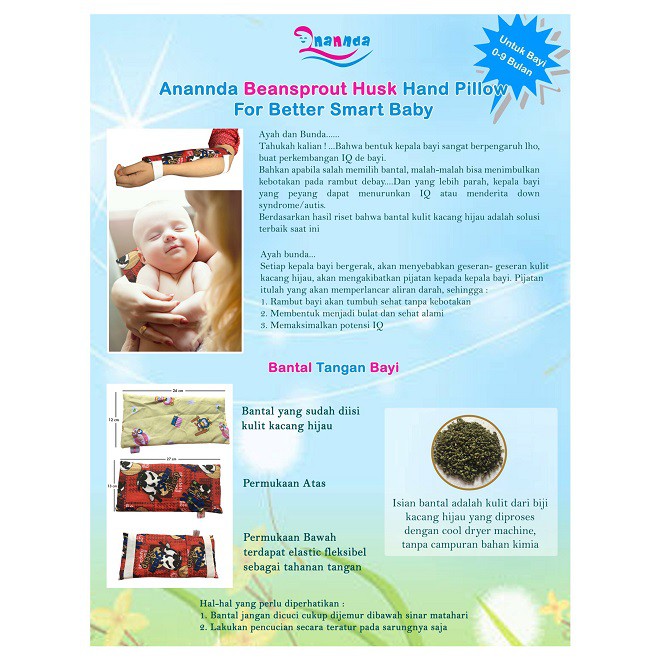 HIJAU MD SHOP หมอนมือ Ananda Beangrow Husk สําหรับหมอนผิวถั่วเขียวทารกสมาร์ทดีกว่าสําหรับทารก