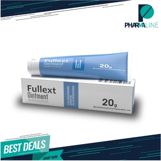 Fullext Ointment  ฟูลเล็กท์ ออนท์เมนท์  20 g. [PLine]