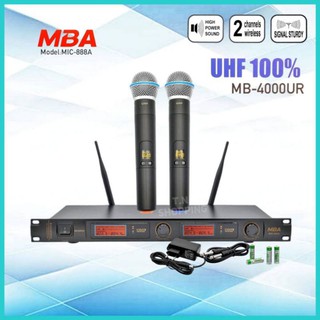 MBAไมโครโฟนไร้สาย  รุ่น MB-4000UR ( UHF แท้  )